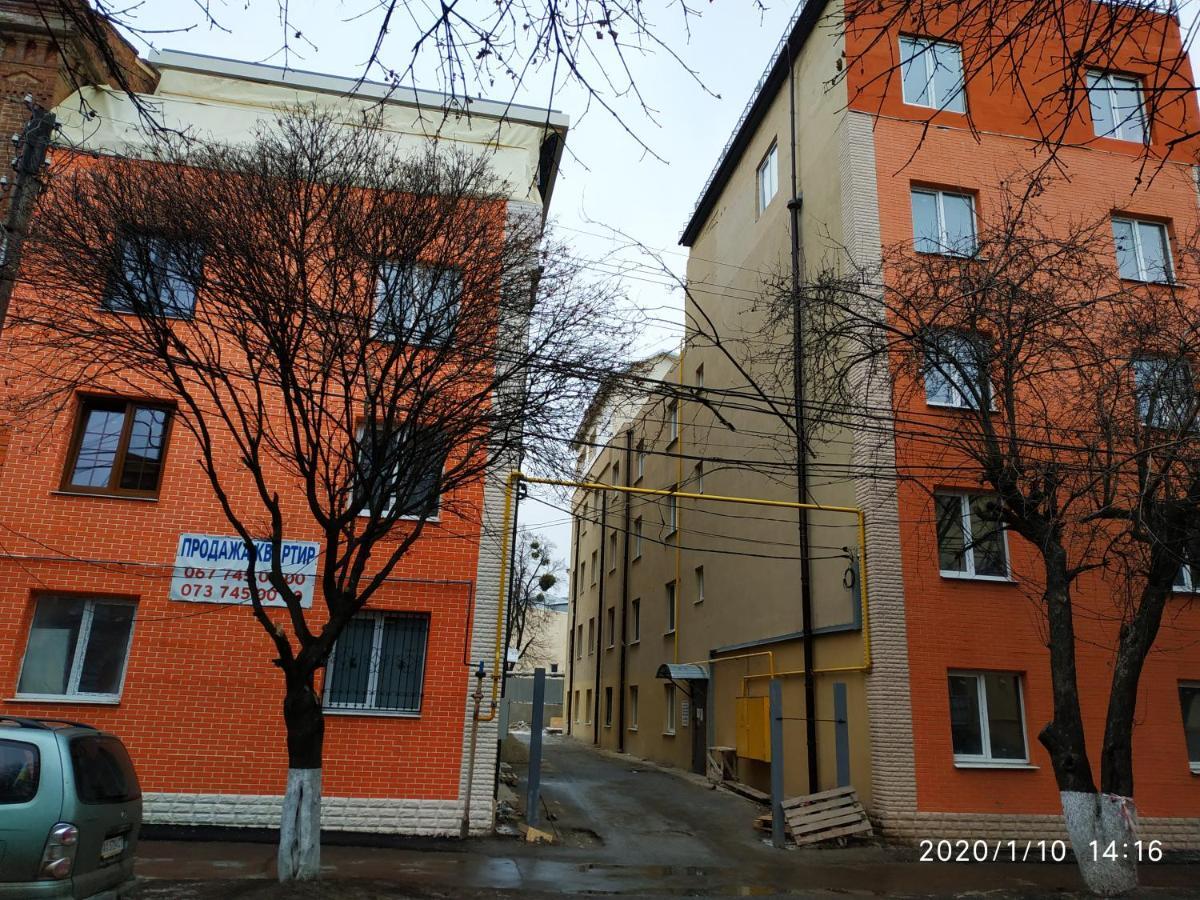 Apartments At Kontorska 10 Charków Zewnętrze zdjęcie