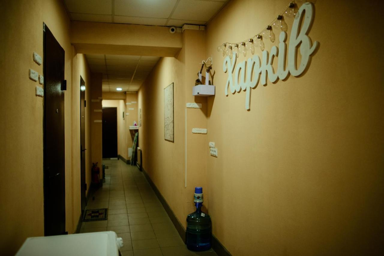 Apartments At Kontorska 10 Charków Zewnętrze zdjęcie